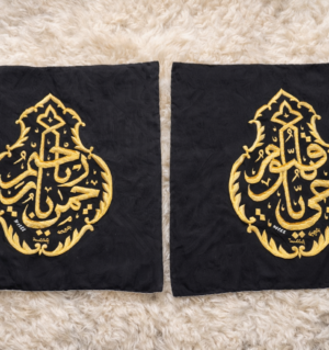Original Kaaba Kiswah Fabric Qandeel Combo (2 Pieces) – Islamic Wall Décor