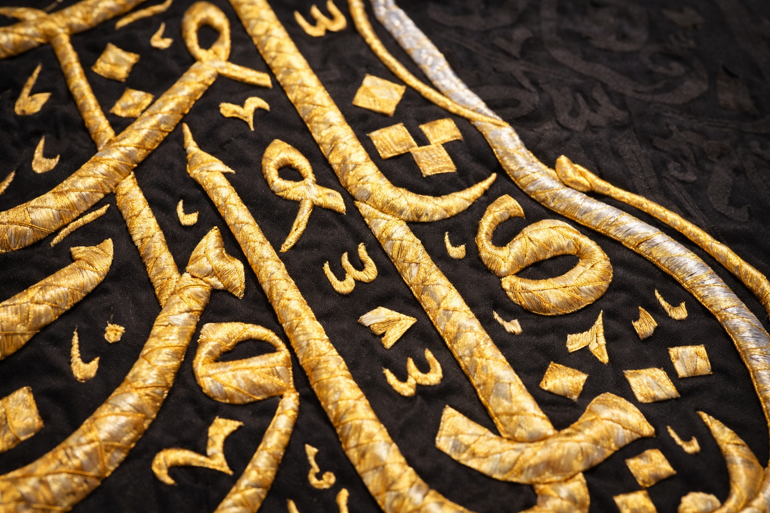 Authentic Kaaba Hizam Belt Set (2 Pieces) – Original Kiswah Sacred Textile - Image 5