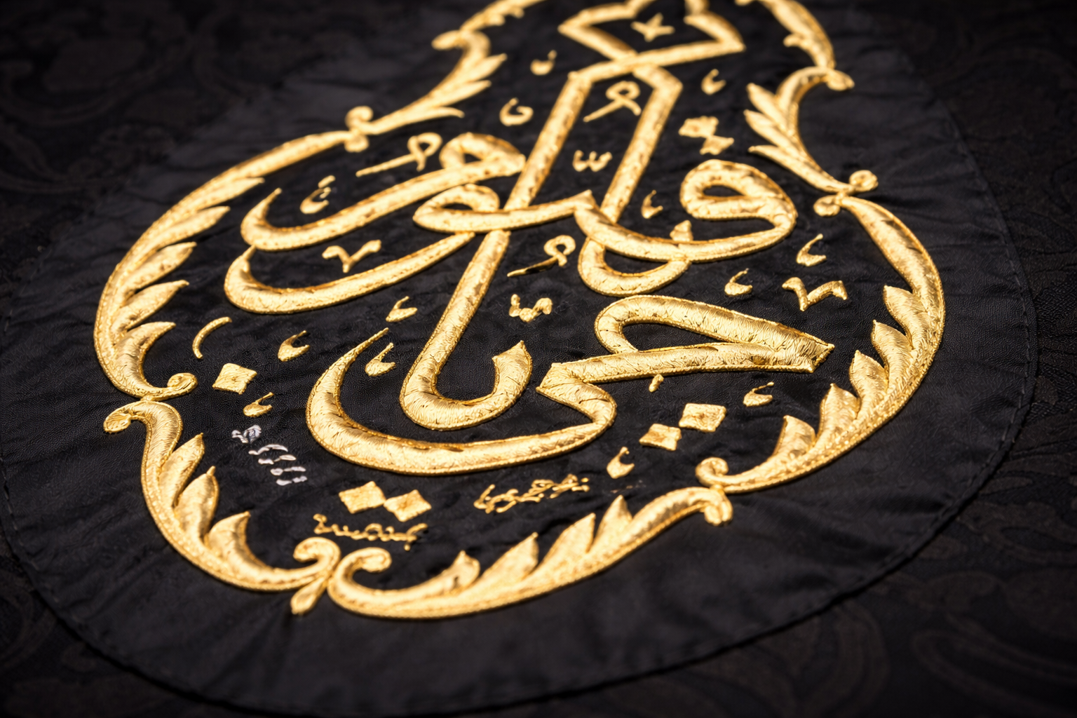 Original Kaaba Kiswah Qandeel Combo Set (4 Pieces with Patch) – Sacred Islamic Textile Collection - Image 5