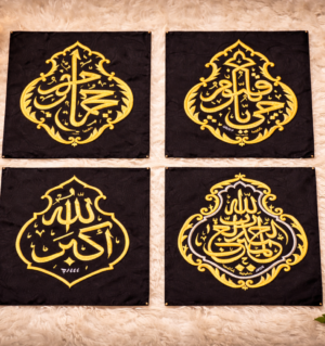 Original Kaaba Kiswah Qandeel Combo Set (4 Pieces) – Sacred Islamic Panel Collection