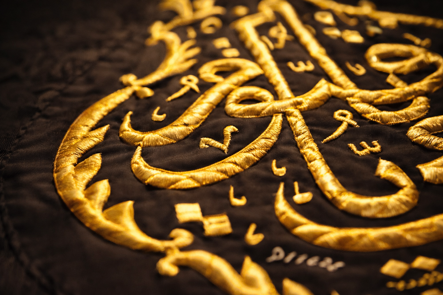 Kaaba Kiswah Qandeel Combo Set with Hizam Belt – Sacred Islamic Textile Collection - Image 5