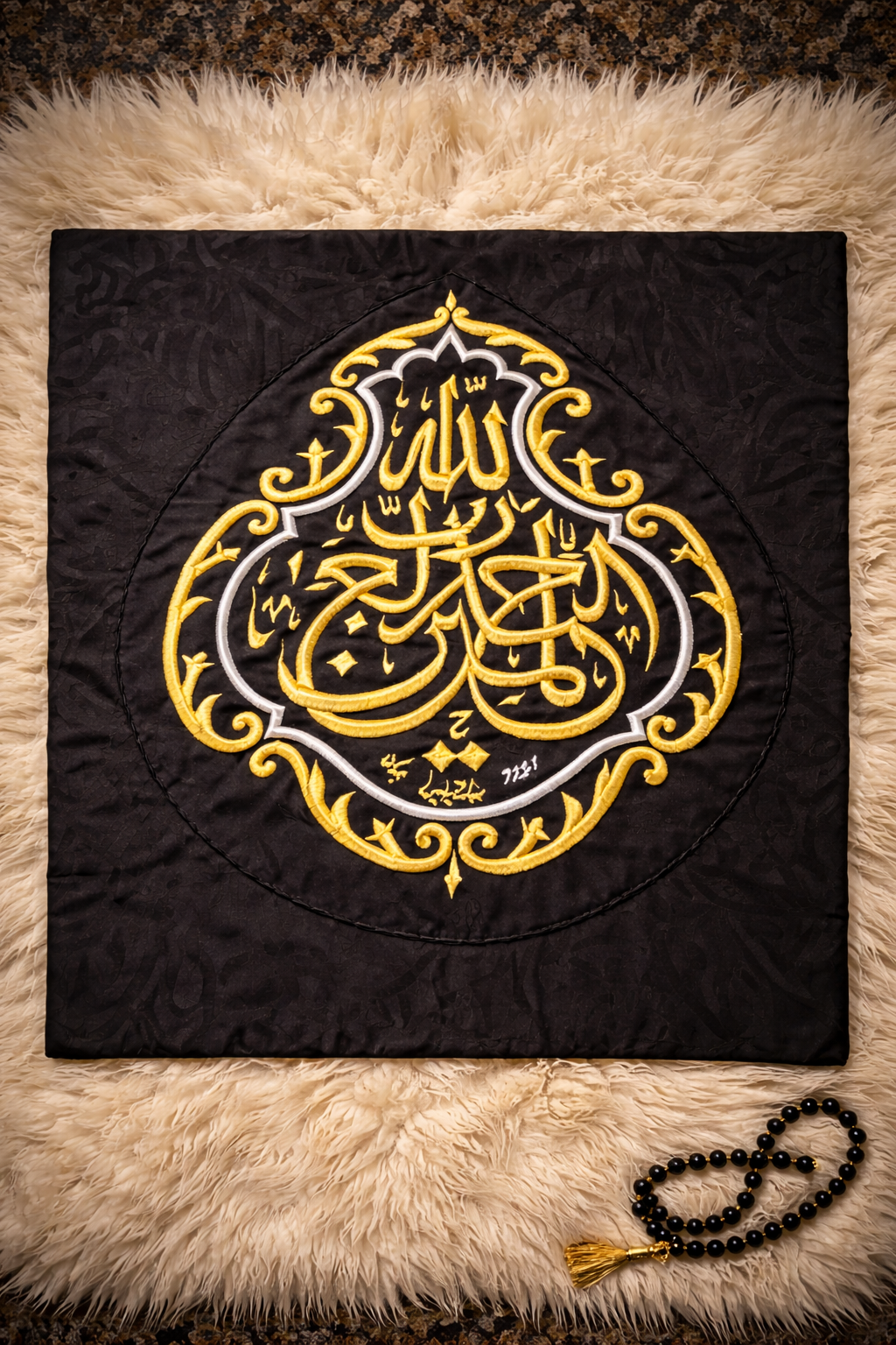 Kaaba Kiswah Qandeel Combo Set with Hizam Belt – Sacred Islamic Textile Collection - Image 3