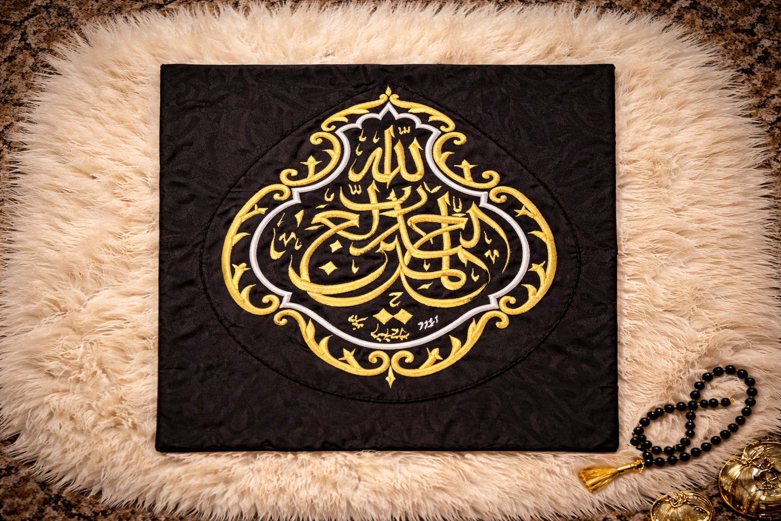 Original Kaaba Kiswah Qandeel (Alhamdulillahi Rabbil Aalameen) – 1441 Hijri | King Salman Period Islamic Panel