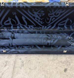 Original Kaaba Kiswah Rope from Hajar-e-Aswad Area – Sacred Kaaba Cloth Rope (1m) Islamic Antique Artifact