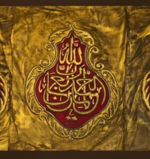 Ottoman Period Qandeel Calligraphy Panel Set (3 Pieces) – Islamic Wall Art with Ya Hayyu Ya Qayyum & Alhamdulillah Calligraphy